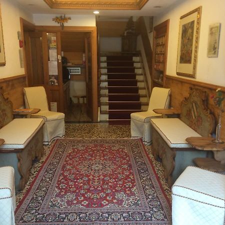 Albergo Erika Auronzo di Cadore Dış mekan fotoğraf